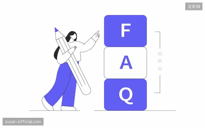 常见问题